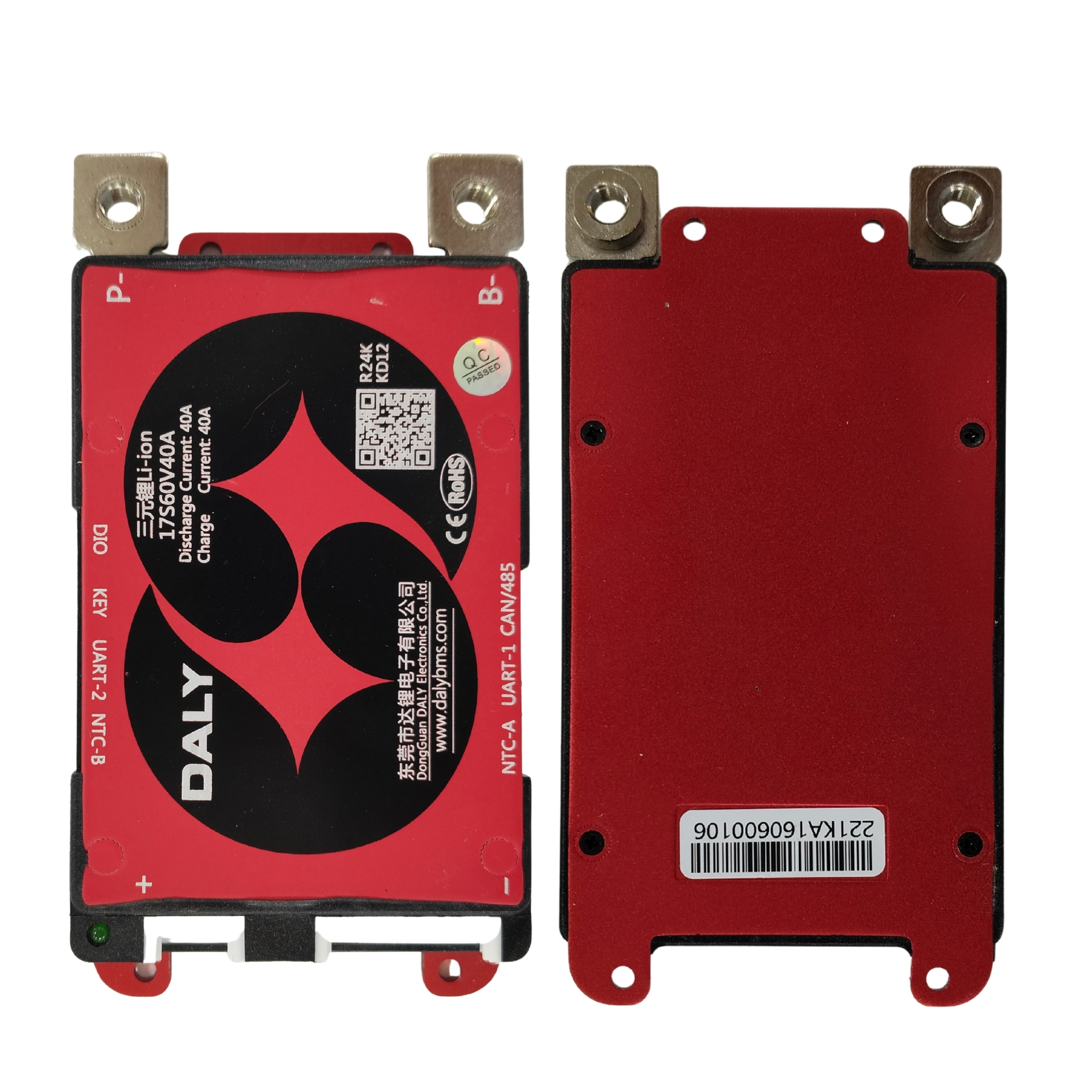 DALY SMART BMS NMC 17S 40A - Image 3